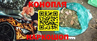 PSILOCYBIN Азнакаево