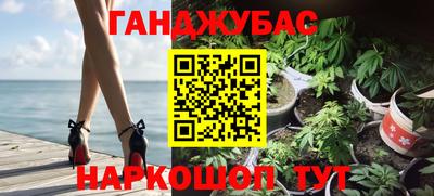 кокаин премиум Абакан