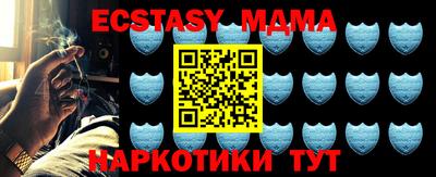 PSILOCYBIN Азнакаево