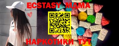 PSILOCYBIN Азнакаево