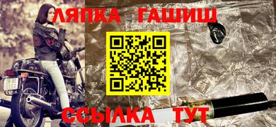 кокаин премиум Абакан