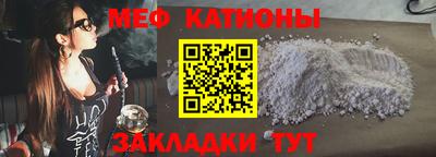 PSILOCYBIN Азнакаево